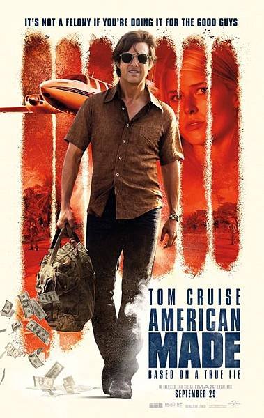 american_made