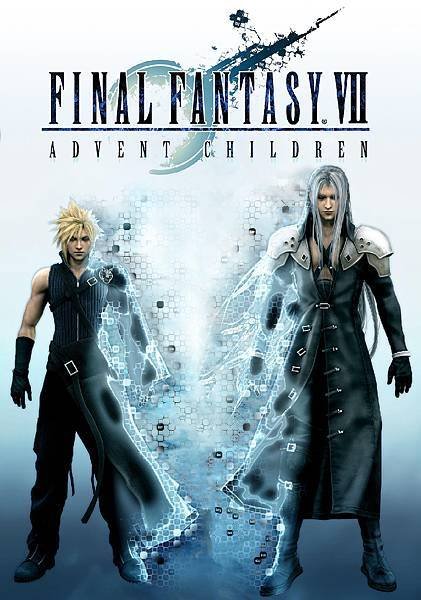 final-fantasy-vii-advent-children