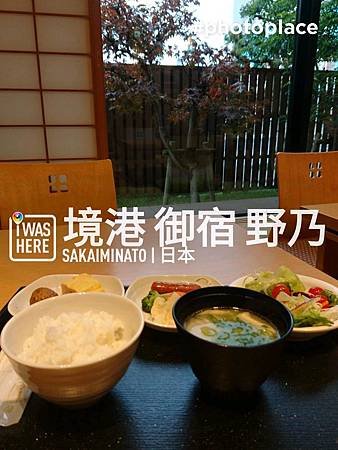 IMG_20181120_094721.jpg