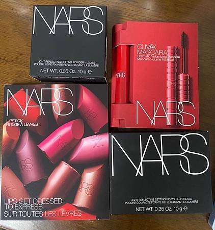 2020 NARS (1).jpg