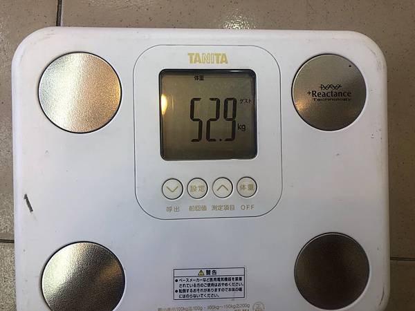 康是美量體重