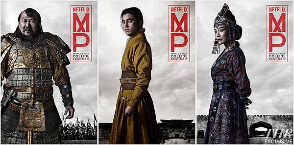 marco polo