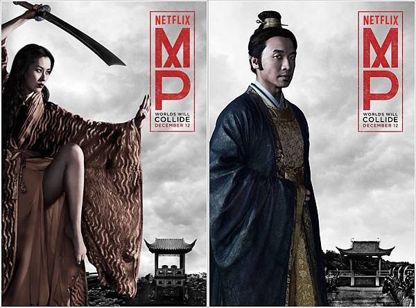 marco polo