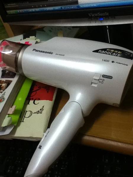 吹風機.jpg