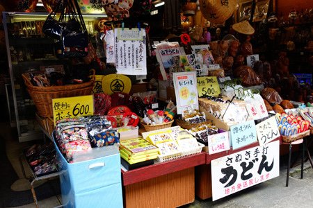 DSC03561.JPG - 105年戀上日本四國~小豆島．溫泉五日遊