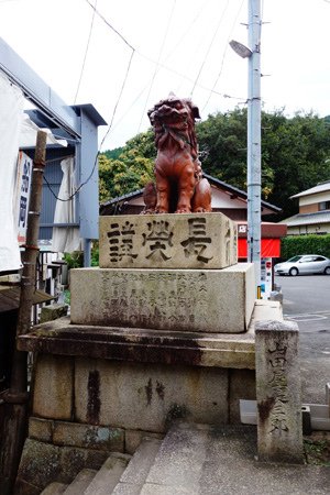 DSC03564.JPG - 105年戀上日本四國~小豆島．溫泉五日遊