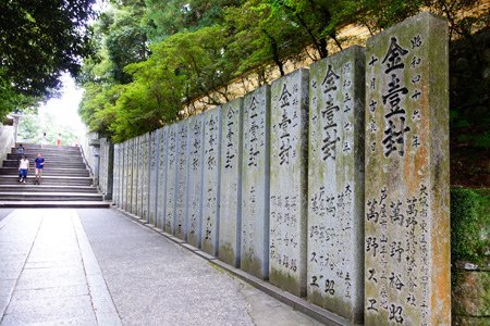 DSC03583.JPG - 105年戀上日本四國~小豆島．溫泉五日遊