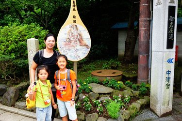 DSC08422.JPG - 105年日本東京魔法五日遊