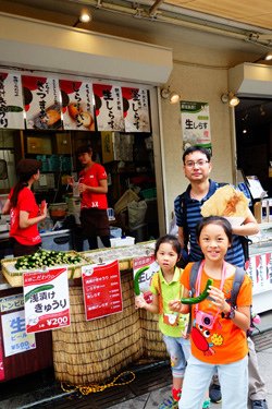 DSC08450.JPG - 105年日本東京魔法五日遊