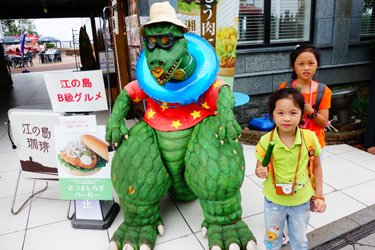 DSC08456.JPG - 105年日本東京魔法五日遊