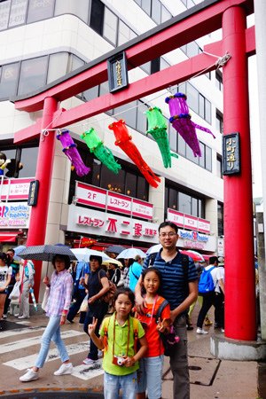 DSC08515.JPG - 105年日本東京魔法五日遊