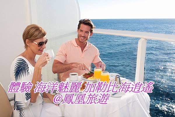 PHX海洋魅麗 加勒比海RCI_Allure_Stateroom_UK_106.jpg