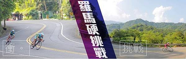 首頁banner-06.jpg