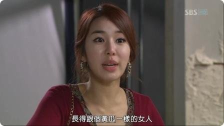 시크릿 가든.E02.101114.HDTV.X264.720p-HANrel.avi_20110206_014147.jpg