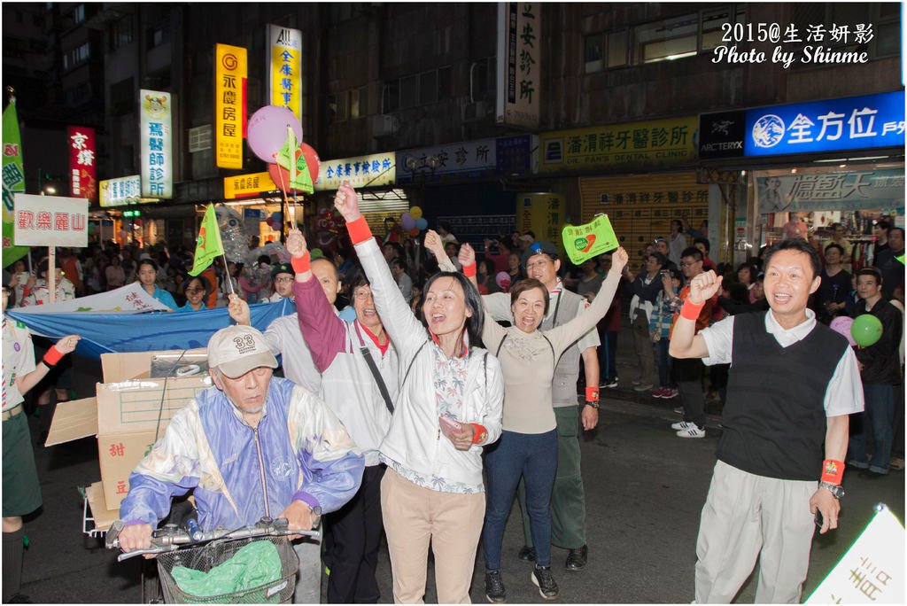 20150425台日多元交流內湖踩街_2415