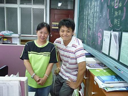 P1080390.JPG