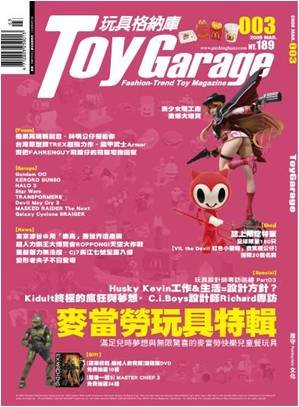 圖片4.jpg