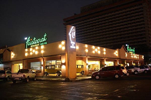 Aristocrat-Restaurant-Malate-Manila-Facade