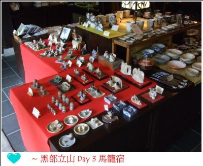 DSCF2024.jpg