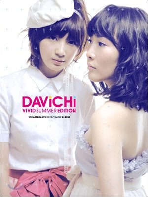 Davichi-Vivid Summer Edition