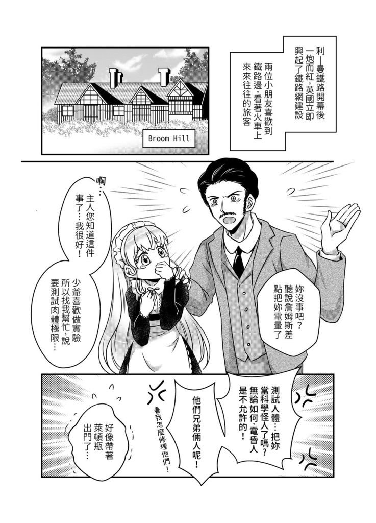 01_11.jpg