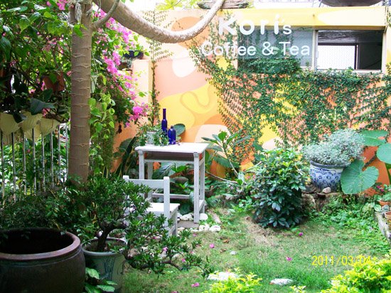 KORI健康蔬食坊庭園