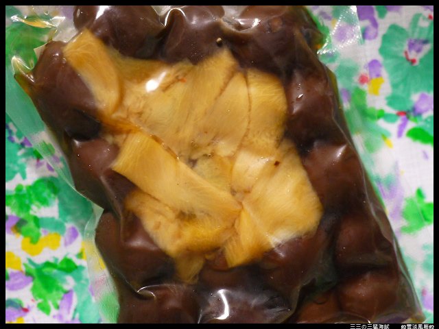 010.jpg