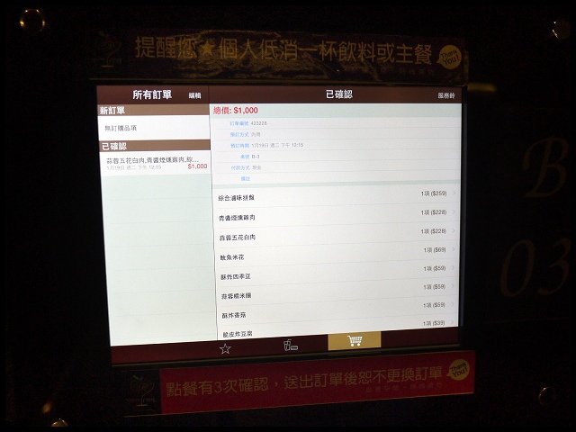 010.jpg