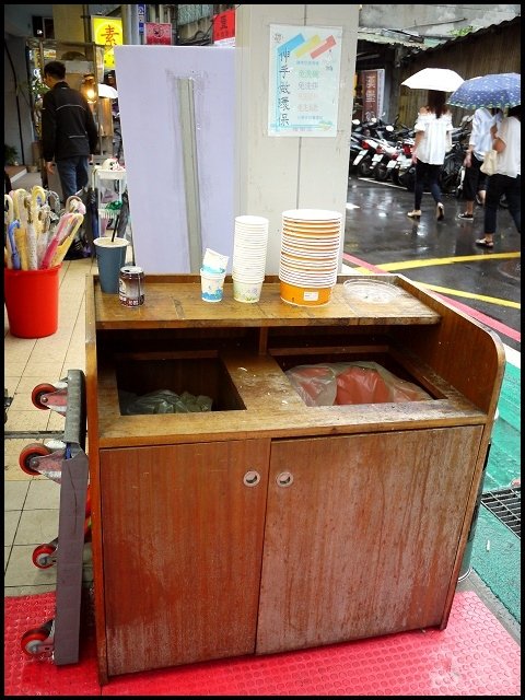 040.jpg