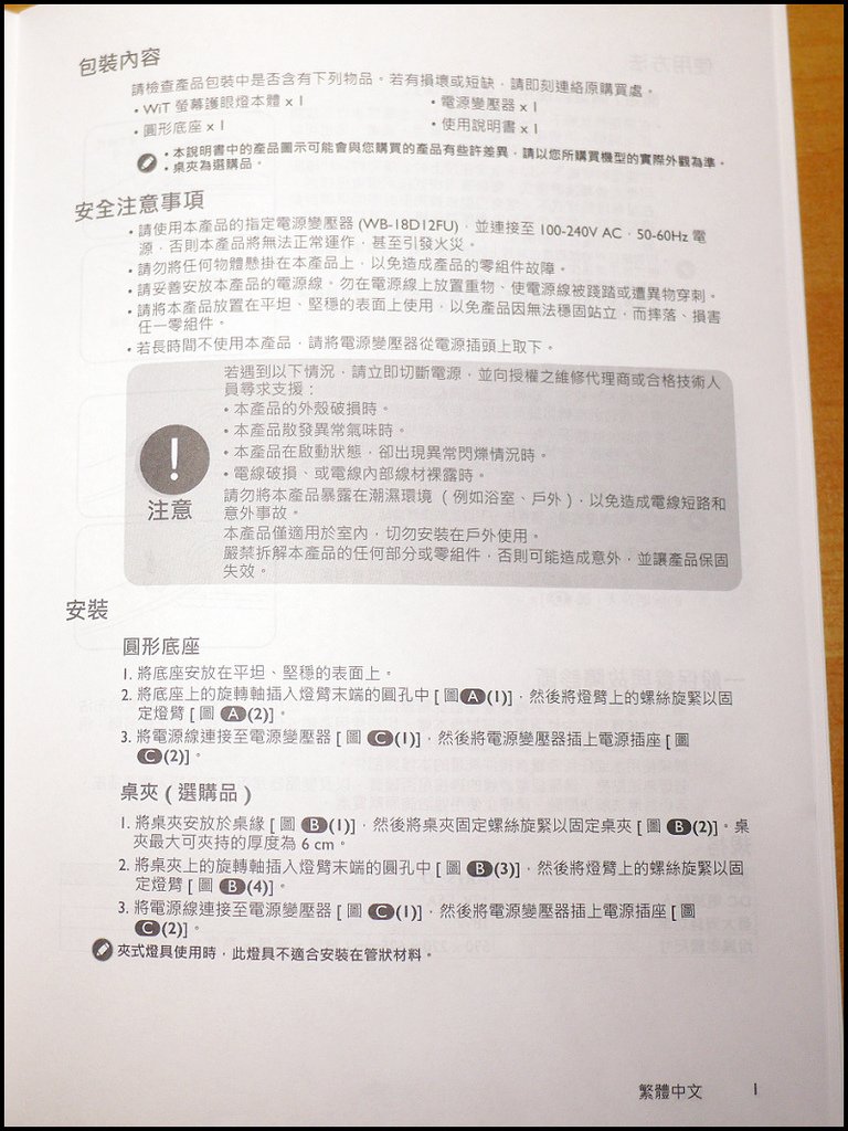 006.jpg
