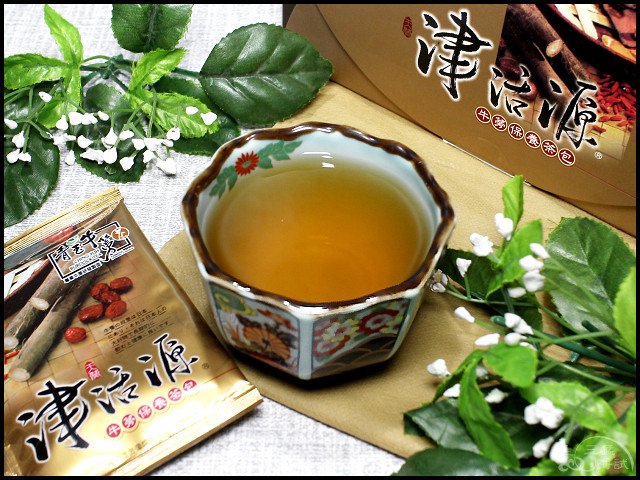 青玉牛蒡茶-津活源漢方牛蒡茶