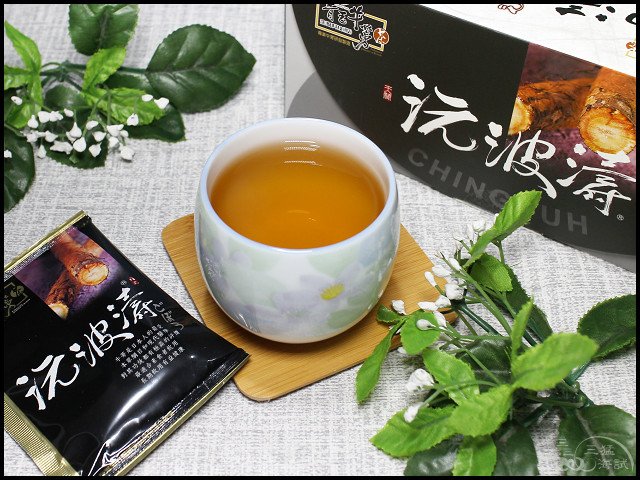 青玉牛蒡茶-沅波濤漢方牛蒡茶