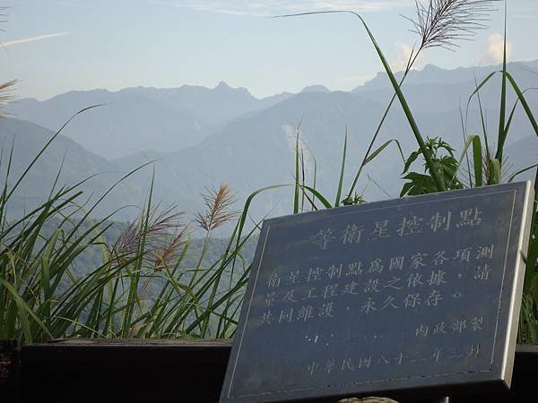 DSC00396.JPG