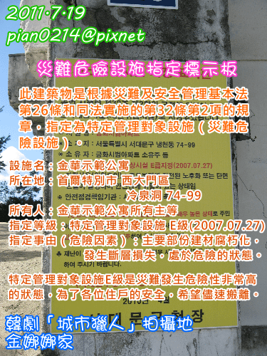 IMG_8852.png