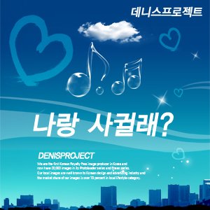 2009.06.09.jpg