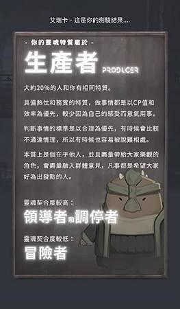 169448E4-E2C9-4A52-A52A-F1CC1EDD45E0.jpeg