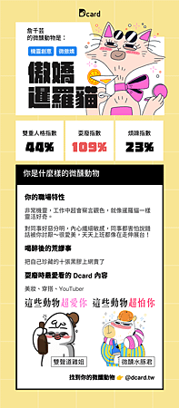 1309F5FE-37DB-4EE8-94F5-097A41BDBC5C.png