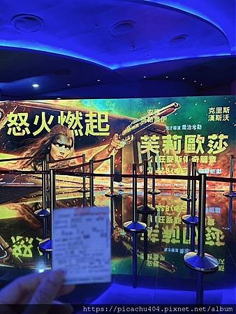 電影觀後心得《芙莉歐莎：瘋狂麥斯傳奇篇章》後末日逆境生存 飛
