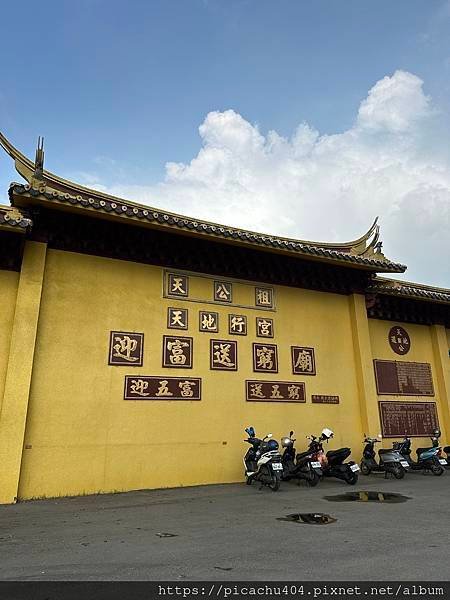 桃園大溪民宿《慕杉居》網美浴缸 邊泡澡邊觀賞大地自然景觀 絕