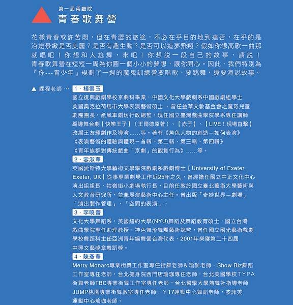 index2_03.jpg