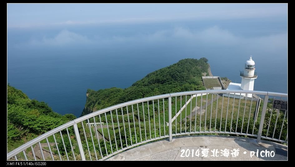 DSCF1508