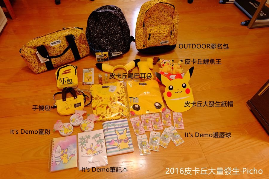 DSCF5852