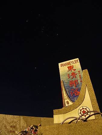 P1100752.jpg