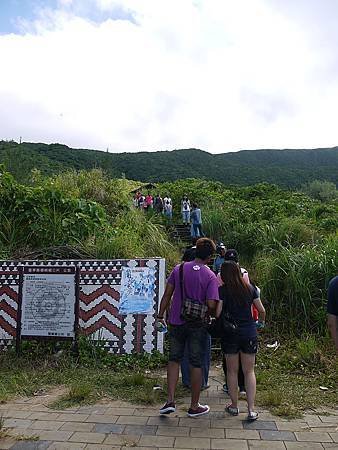 P1100818.jpg