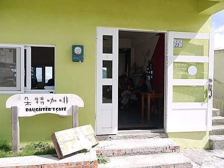 P1100870.jpg