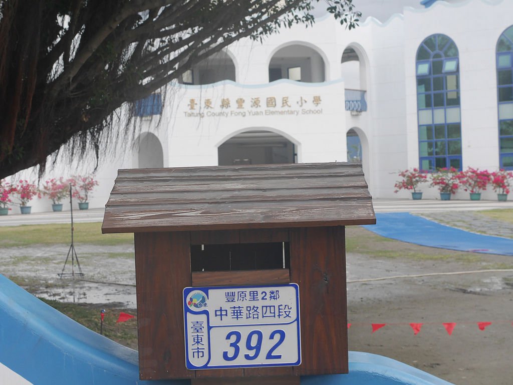 P1120259.jpg