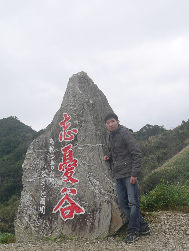 P1120341.jpg