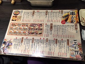 IMG_2360.jpg