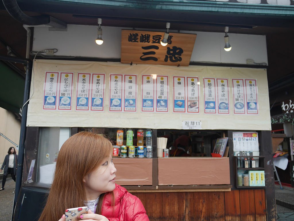 P1120870.jpg