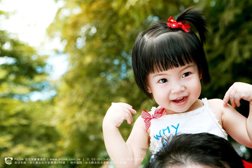 YouJen_0088.JPG